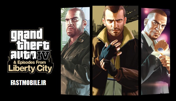 ریمستر GTA IV