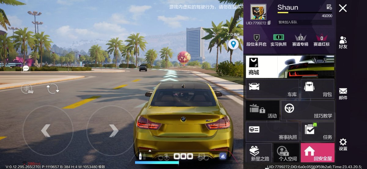 Need For Speed Mobile