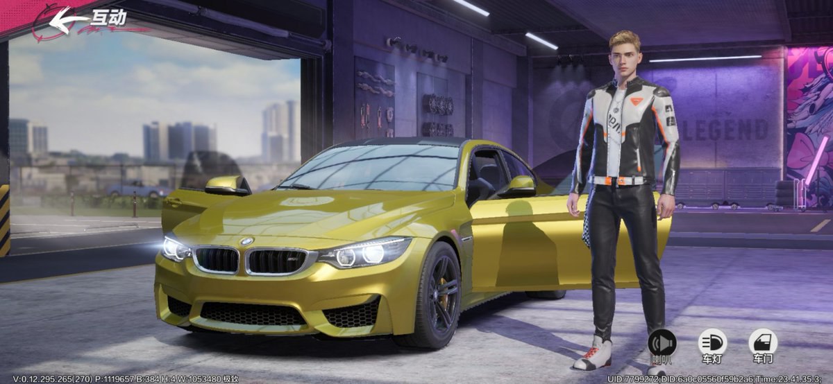 Need For Speed Mobile