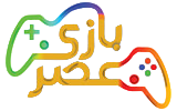 عصربازی